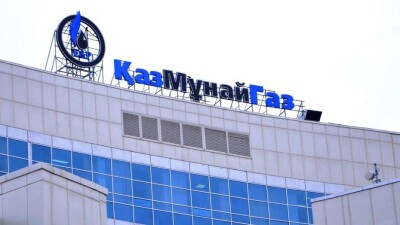 В "КазМунайГазе" назначили ответственного за строительство газопровода "Сарыарка"