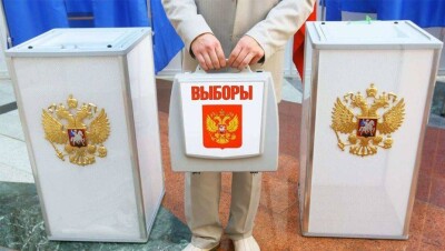 Президентская предвыборная кампания официально стартовала в России