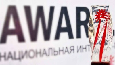 Названы лучшие сайты Казнета 2017 года