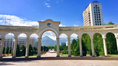Казахстанские вузы улучшили свои позиции в QS World University Rankings: КазНУ на 165-м месте, ЕНУ – на 357-м
