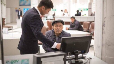 Зейнетақы қорының электронды қызметін қалай пайдалануға болады?