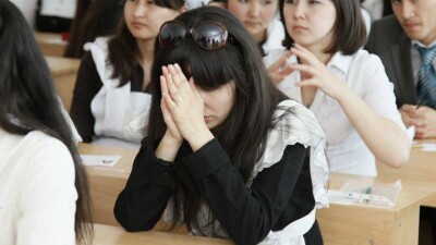 Третий день ЕНТ стал самым результативным