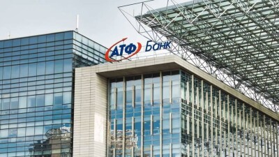 Fitch Ratings подтвердило рейтинг АТФБанка