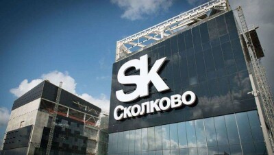 В Сколково во время полёта разбился прототип летающего такси