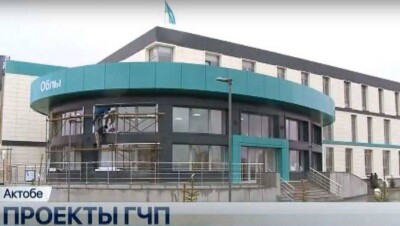 В Актобе готова к сдаче станция скорой помощи, переданная в управление иностранцам 