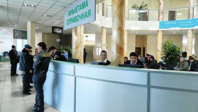 Работу спецЦОНов восстановили спустя сутки, но через 10 минут сбой повторился
