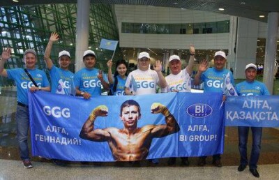Сюрприз для Головкина от BI Group: группа поддержки вылетела из Астаны в Лос-Анджелес