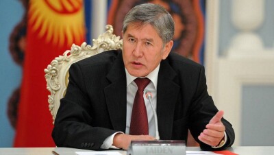 Через год я уйду - президент Кыргызстана Атамбаев