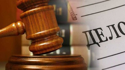 В Кыргызстане осудили двух бывших вице-премьеров по одному уголовному делу