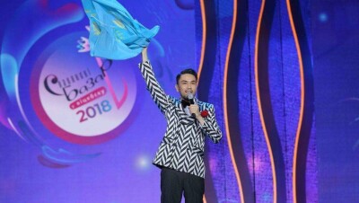 Казахстанец Ернар Садырбаев занял первое место в конкурсе "Славянский базар"