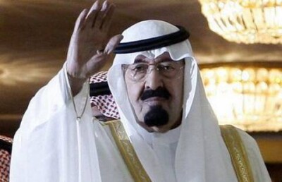 Хранитель Двух Святынь пожелал казахстанцам дальнейшего процветания и благополучия