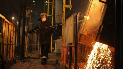 В Усть-Каменогорске на заводе "Казцинка" произошёл пожар