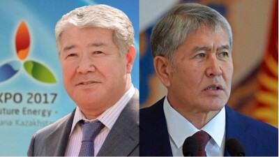 Есимов ответил Атамбаеву на заявление о 3 млрд долларов, потраченных на ЭКСПО