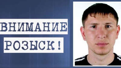 Полиция просит помочь в розыске мужчины с расстройством психики