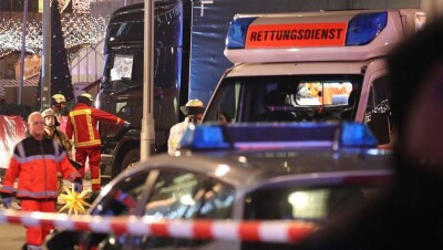 Выходцы из Средней Азии задержаны по делу о теракте в Стамбуле