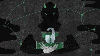 Новый подход к обеспечению кибербезопасности в сетевом мире. Исследование McKinsey