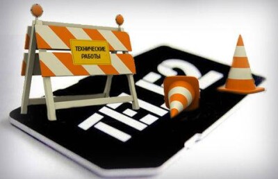 В "Теле 2" разъяснили причины сбоя связи