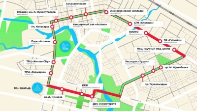 Оценить актуальность шести новых автобусных маршрутов предложили жителям Нур-Султана