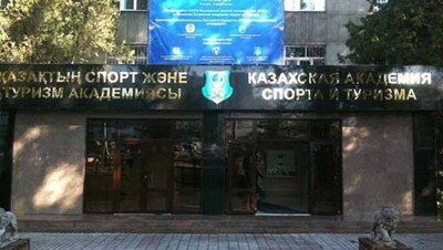 Чемпионы мира остались без образовательных грантов