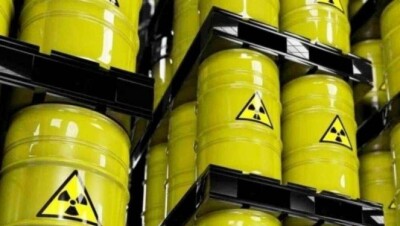В казахстанский банк МАГАТЭ отправят уран из России