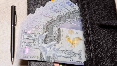 760 неправомерных отказов в рефинансировании ипотеки выявил финрегулятор