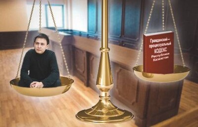 Верховный суд перестанет рассматривать дела с суммой иска меньше 4 млн тенге