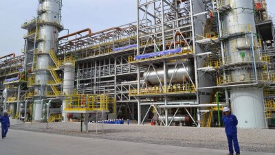 БРК профинансирует проект модернизации Шымкентского НПЗ