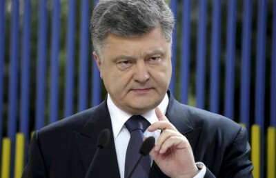Порошенко решил вернуть Януковичу звание президента