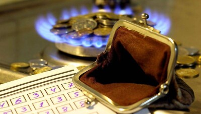 Стало известно, когда повысят цены на коммуслуги в Астане