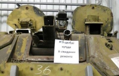 Башню снесло