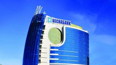 МВД завело дело на распространителей слухов об ухудшении ситуации в "Цеснабанке"