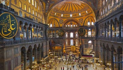 Всемирный совет церквей: Айя-София была местом встреч для представителей всех национальностей и религий