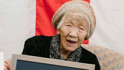 Жительницу Японии признали самым старым человеком в мире