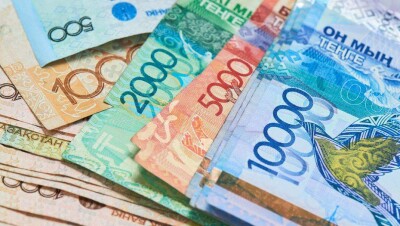 Нацбанк о выделении 600 млрд тенге: рассматривается вопрос использования средств ЕНПФ