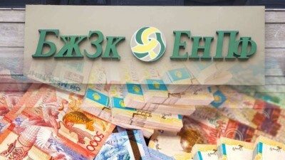 Задержан подозреваемый в мошенничестве, продававший выписки для кредита из ЕНПФ