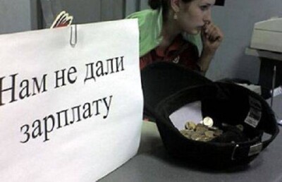 В Алматинской области строители элитного жилья требуют зарплату