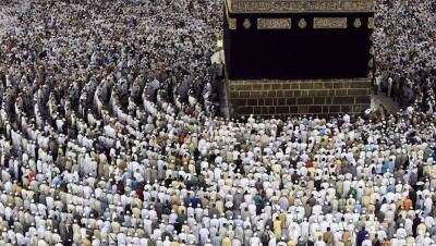 3000 паломников из Казахстана совершат хадж в Саудовскую Аравию