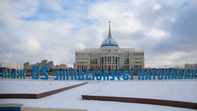 Надпись перед Акордой будет читаема с обеих сторон – акимат Астаны