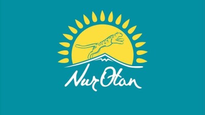 Подведены итоги первого этапа праймериз Nur Otan: 10 990 кандидатов, 7 900 из них – самовыдвиженцы