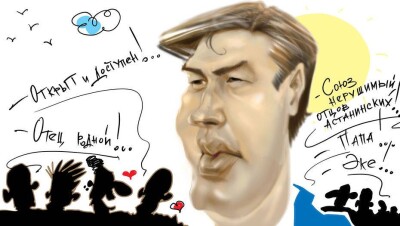 Исекешев стал отцом всея Астаны