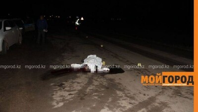 В ЗКО бабушку сбили насмерть на глазах у внучки