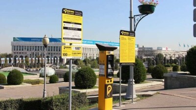 Акимат Алматы продал долю в компании оператора платных парковок за 75,9 млн тенге