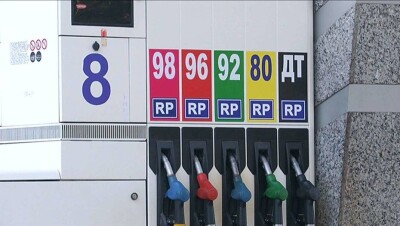 Четырём владельцам АЗС в Павлодарской области выписали штраф на 40 млн тенге за сговор