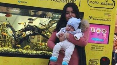 О причинах исчезновения молодой матери с ребёнком в Шымкенте рассказали родные