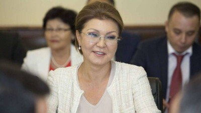 Дарига Назарбаева: Служба экономических расследований должна быть независимой