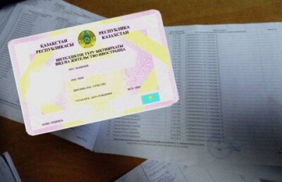 Иностранцы обнаружили себя в списке избирателей в Астане
