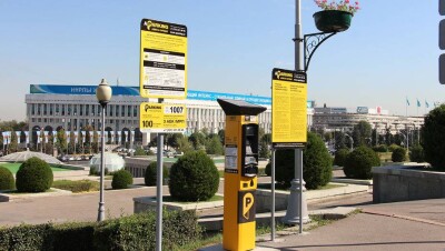 Как сэкономить на платной парковке в Алматы?