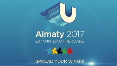 Универсиада в Алматы: расписание соревнований на 30 января