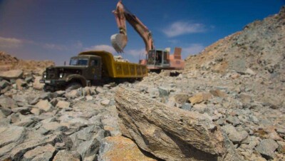 "Казатомпром" продал СГХК свою долю в компании "Кызылту". Стороны подписали акт передачи