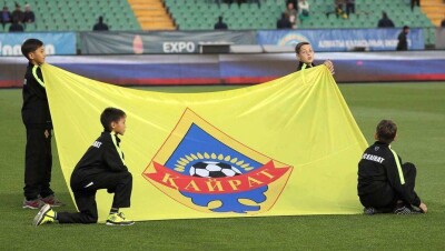 Зачем акимат продаёт долю в ФК "Кайрат", объяснили в управлении финансов Алматы